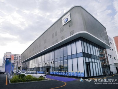 耀然新生.悦领未来|深圳大昌行宝昌开业庆典圆满礼成!