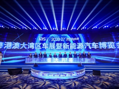 科技引领,新向未来 | 2024粤港澳大湾区车展将于深圳国际会展中心焕新启航