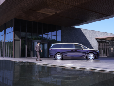 比豪华更豪华，岚图梦想家山河上市