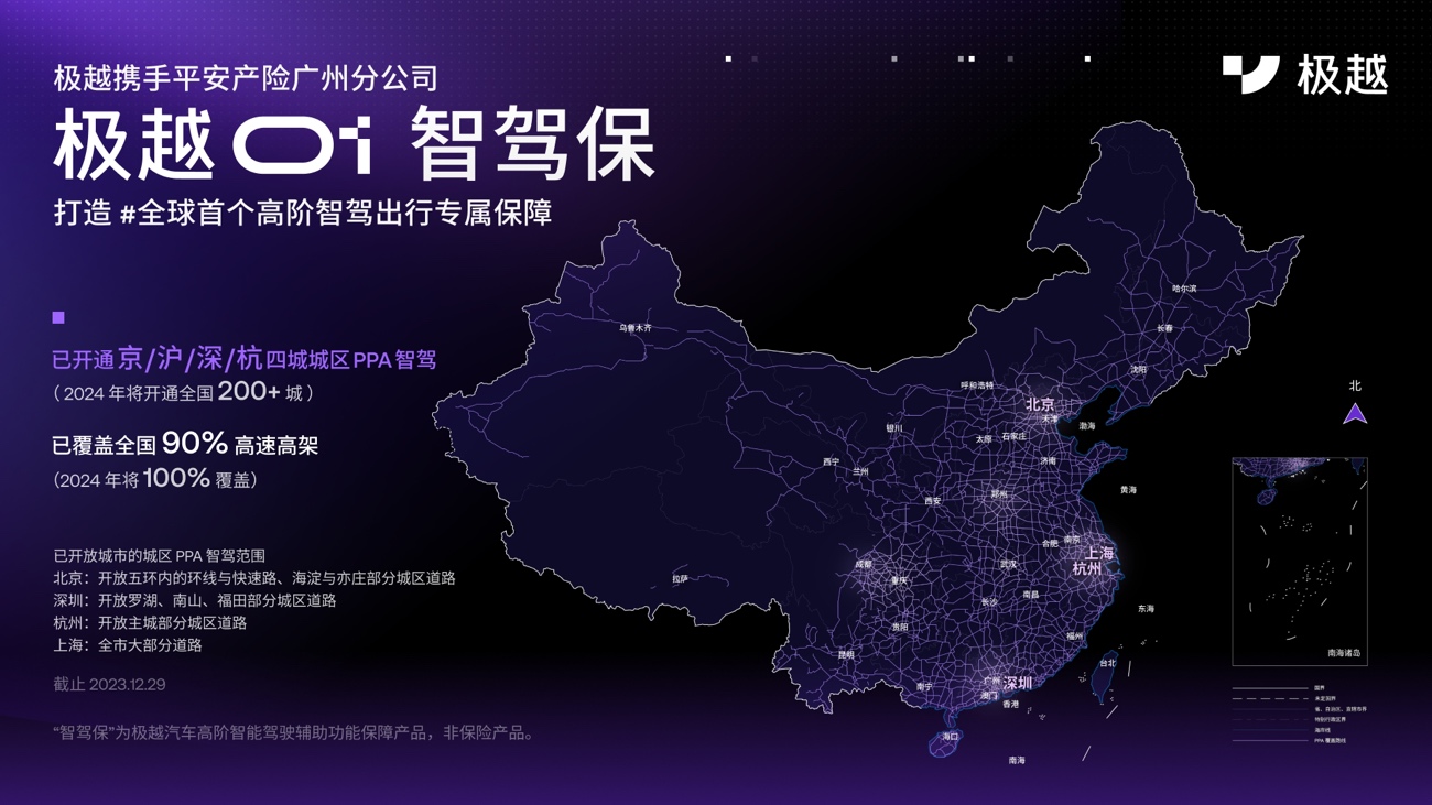 地图

描述已自动生成