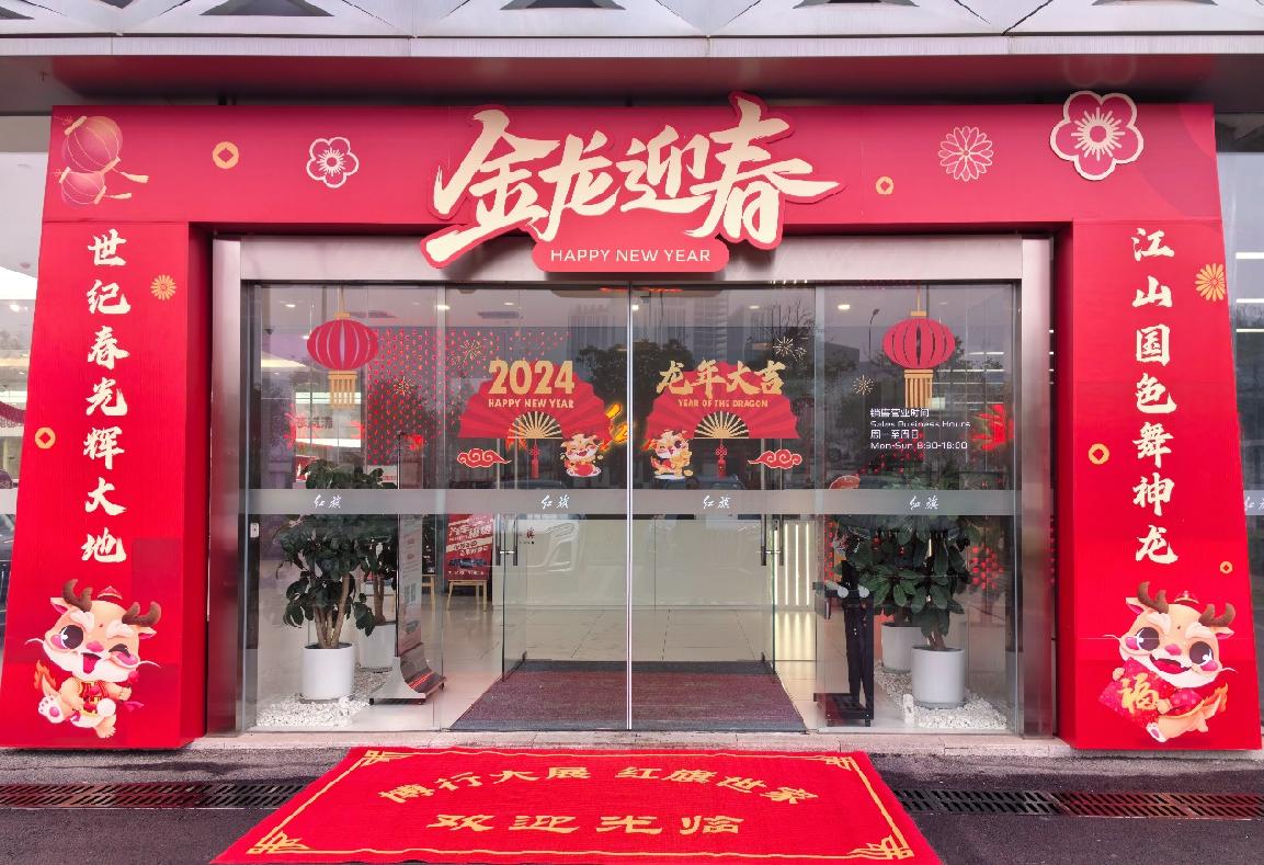 /private/var/folders/_p/z68sz4l14yd3k2ph5xxcjztc0000gn/T/com.kingsoft.wpsoffice.mac/picturecompress_20240201162112/output_1.jpgoutput_1