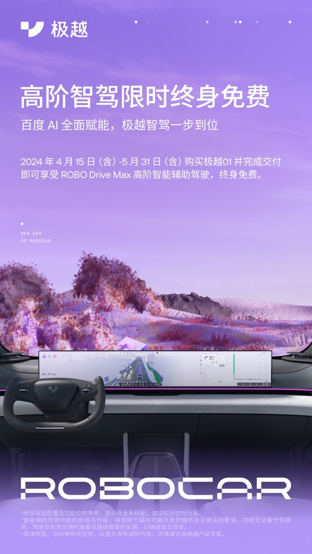 图形用户界面, 网站

描述已自动生成