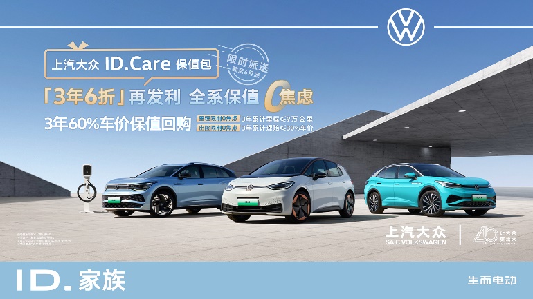 C:\Users\jinchenjie\Desktop\稿件配图\稿件配图5.jpeg