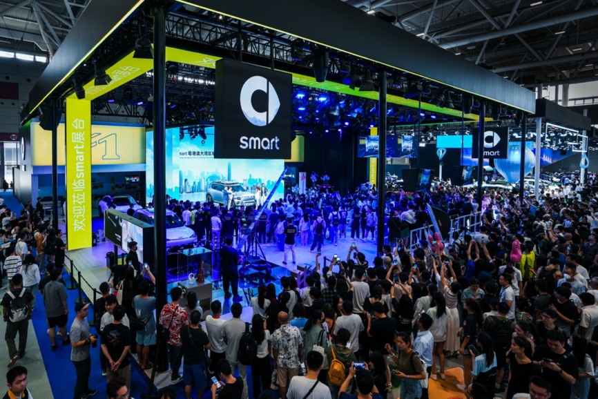 许多人在排队
描述已自动生成