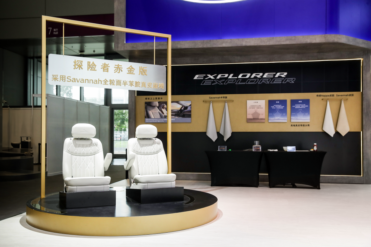 /Users/irene/Library/Containers/com.kingsoft.wpsoffice.mac/Data/tmp/picturecompress_20240601145743/output_2.pngoutput_2