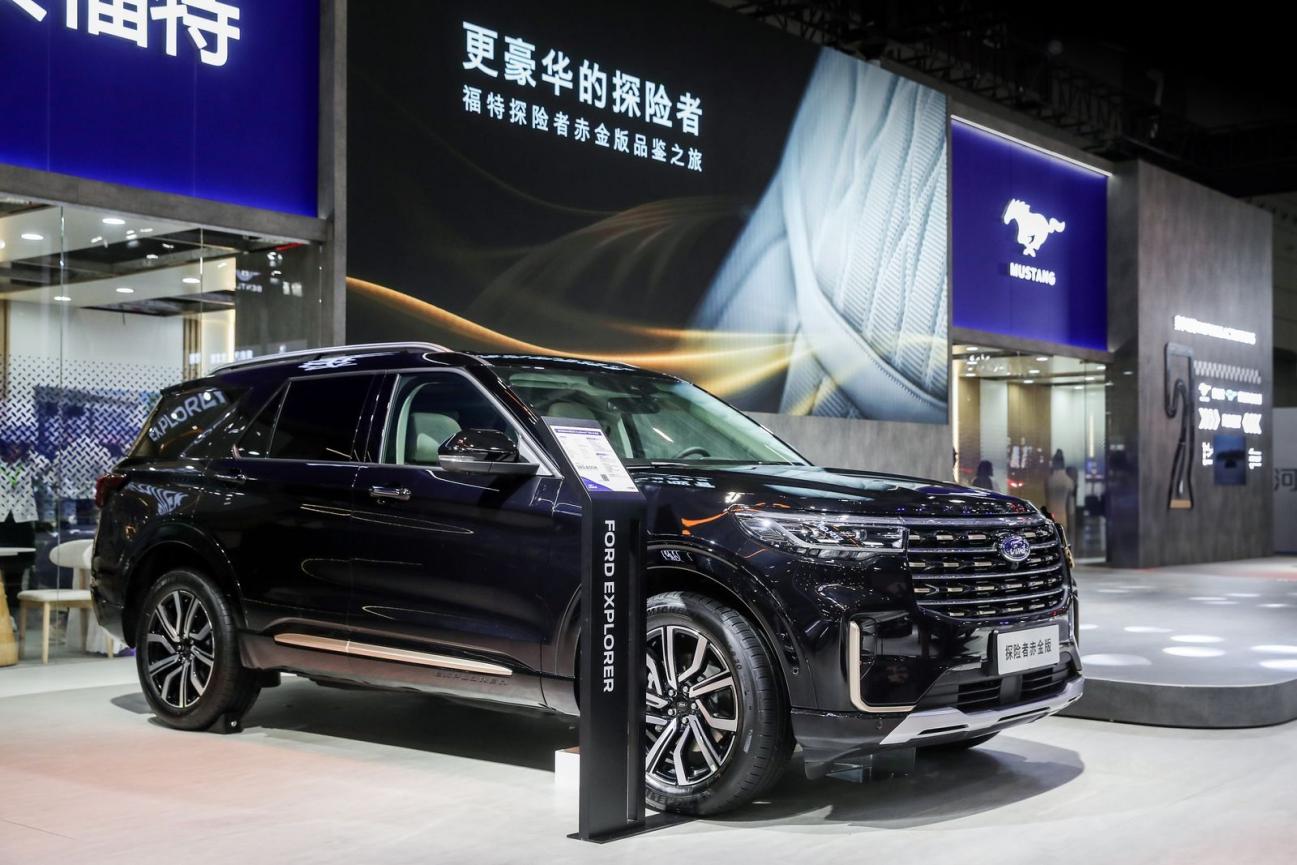 /Users/irene/Library/Containers/com.kingsoft.wpsoffice.mac/Data/tmp/picturecompress_20240601145743/output_4.jpgoutput_4