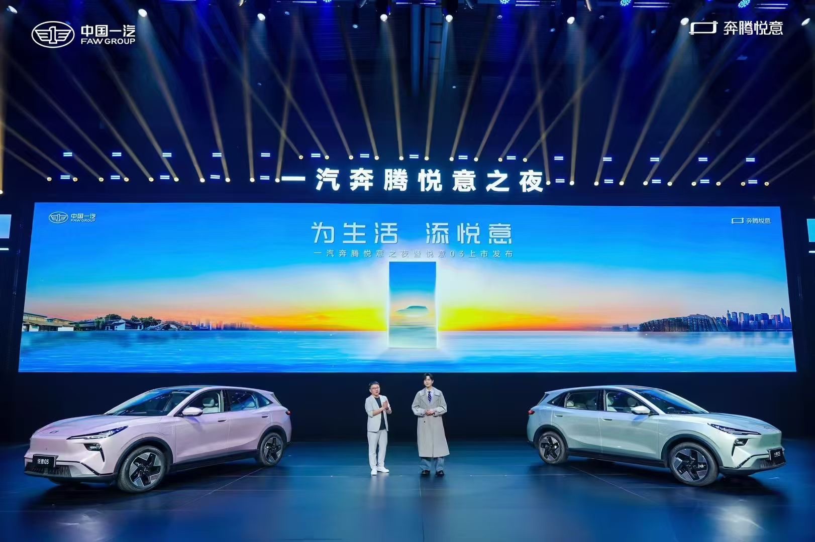 电脑游戏的截图
AI 生成的内容可能不正确。