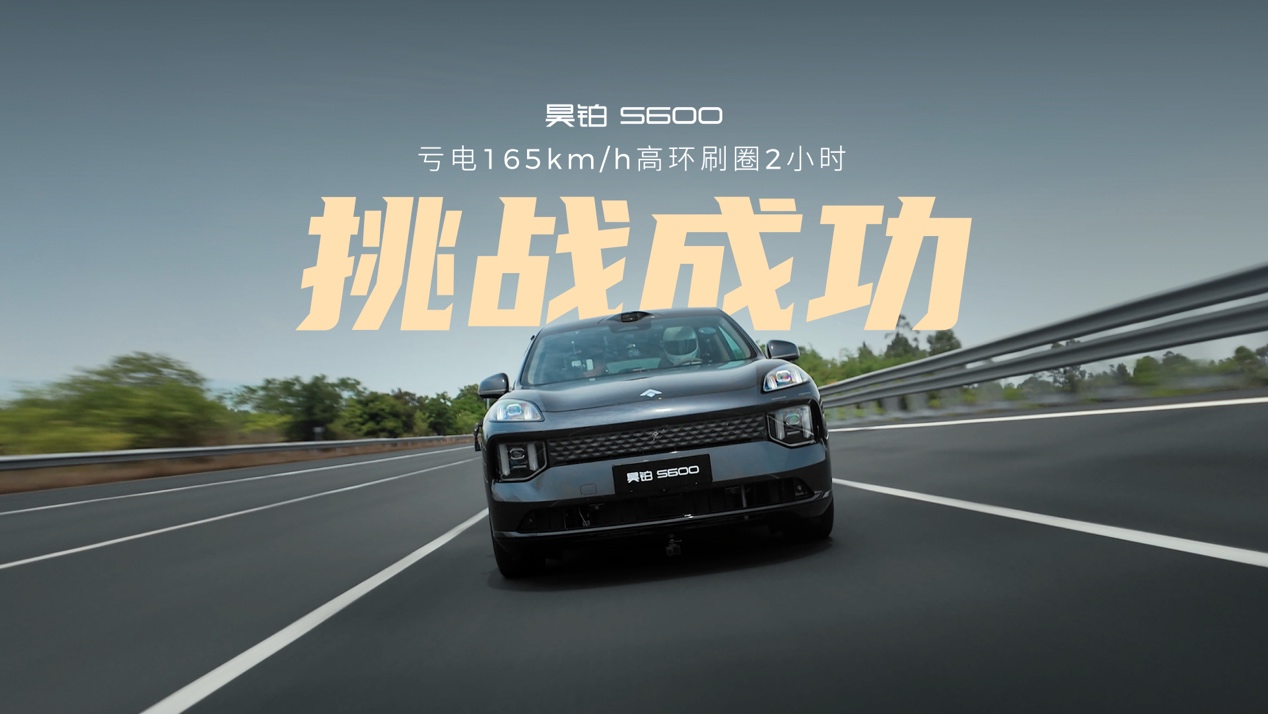 一張含有 車輛, 文字, 陸上交通工具, 道路 的圖片

自動產生的描述